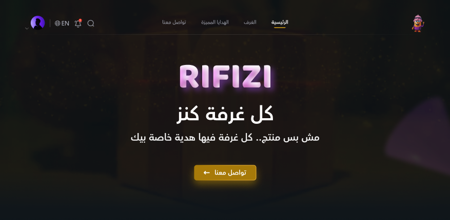 Refeezy
